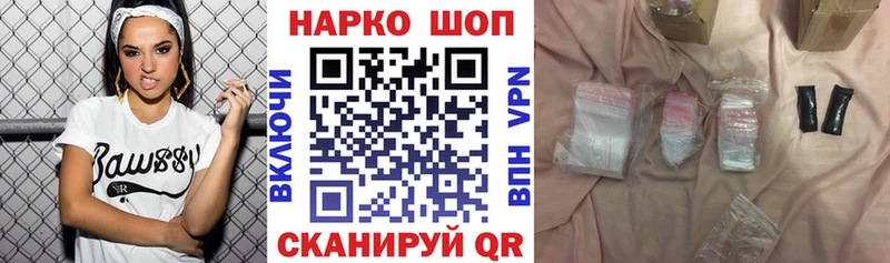 АМФЕТАМИН Дубна