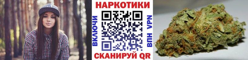 Хочу наркоту Дубна ГАШ Галлюциногенные грибы МЕФ Канабис Cocaine