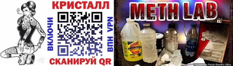 Амфетамин 98%  где купить наркотик  Дубна 