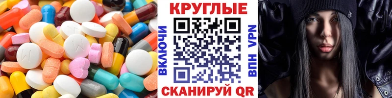 Ecstasy Punisher  Дубна 
