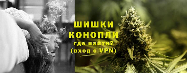 кокаин Горняк