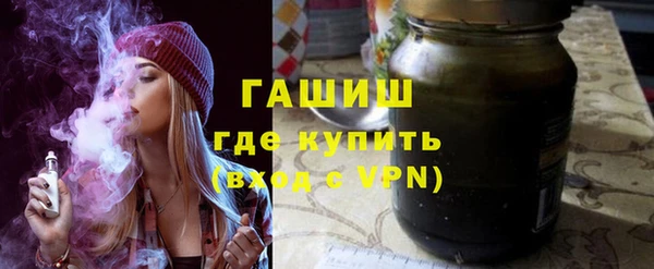 кокаин Горняк