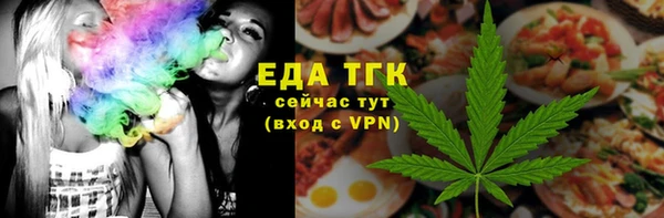 кокаин Горняк