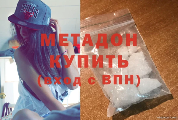 соль курить ск Горнозаводск