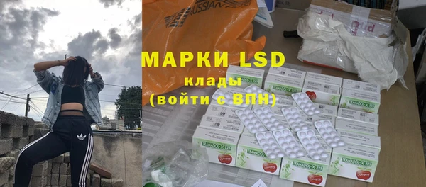кокаин Горняк