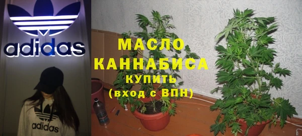 марки nbome Горно-Алтайск