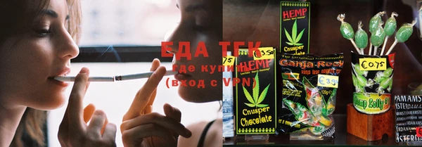 кокаин перу Тайга