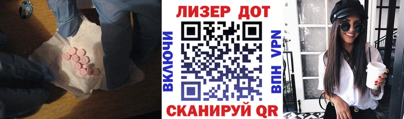 купить наркоту  Дубна  ЛСД экстази ecstasy 
