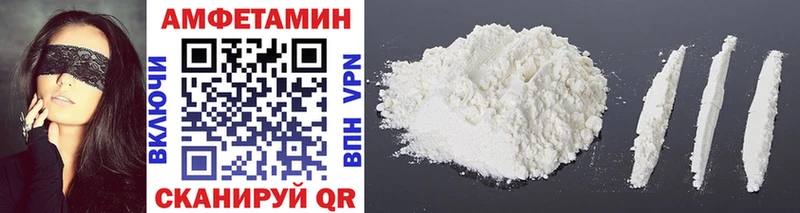 Первитин витя Дубна