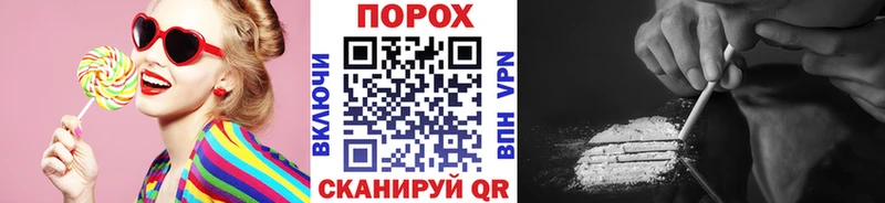 гидра сайт  Дубна  МЕТАМФЕТАМИН мет 