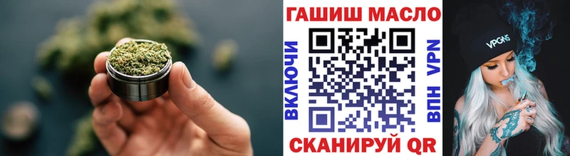 Дистиллят ТГК концентрат Дубна